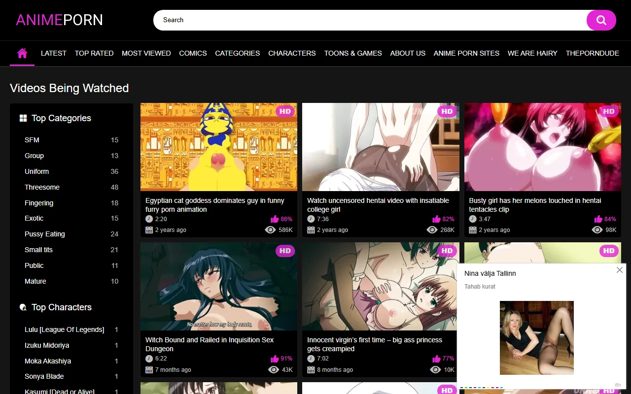 Screenshot: Animeporn Screenshot of Animeporn